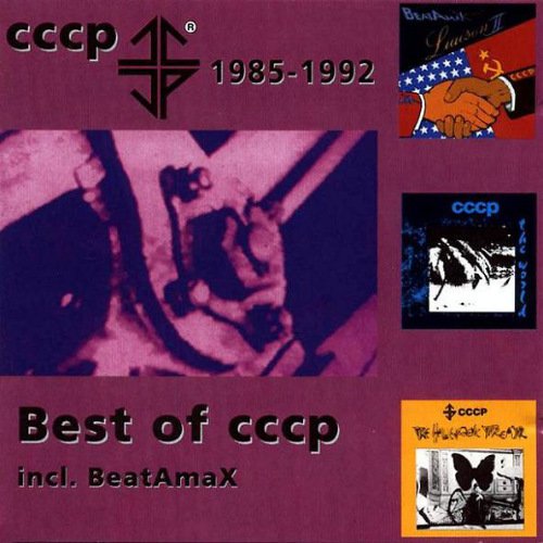 CCCP - Best of CCCP (1985-1992)