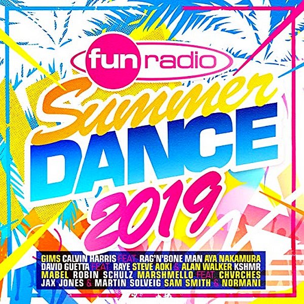 Fun Summer Dance (2019)