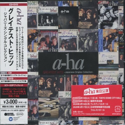 A-ha - Greatest Hits. Japanese Single Collection (2020)