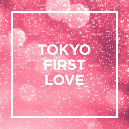Постер к Tokyo - First Love (2023)