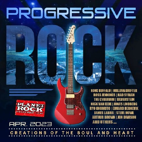 Progressive Rock (2023)