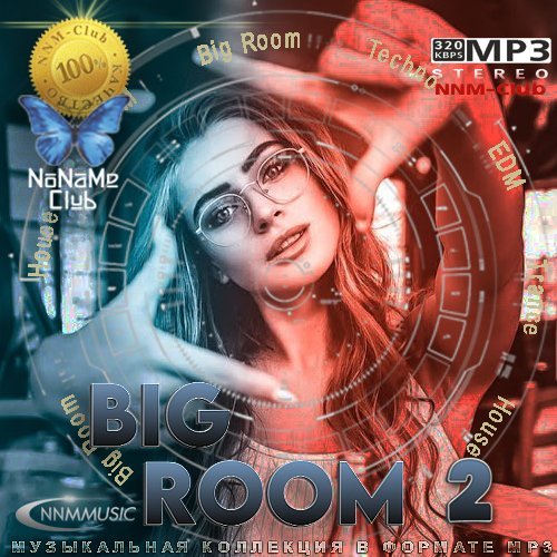 Big Room 2 (2023)