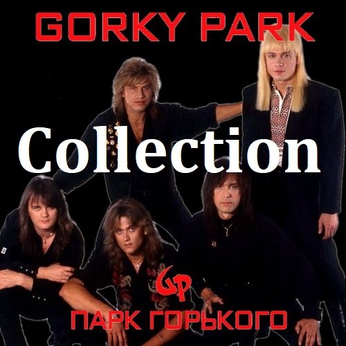 Gorky Park - Collection (2023) FLAC